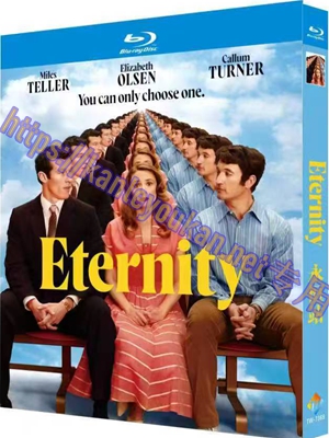 简TW-7369 永恒站