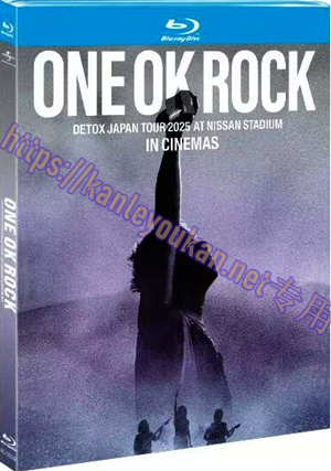 简4GBD250054K ONE OK ROCK音爆横滨：2025日产体育场巡演终章