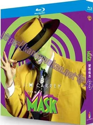 简LJ-7981A 变相怪杰（4K修复版）【BD】