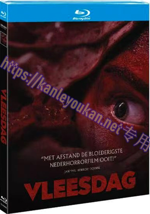 简TM-R4699 肉食日