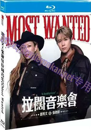 简TM-R4543 郑秀文x张敬轩拉阔音乐会