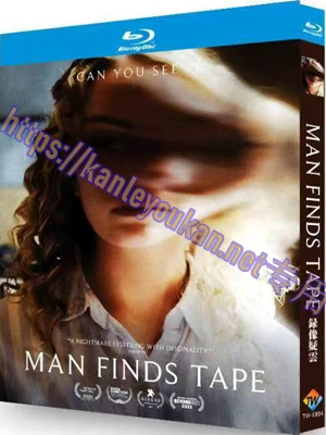 简TW-5984 录像疑云