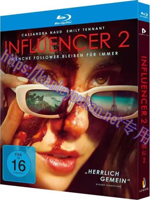 简LJ-8121A 夺命网红2【BD】