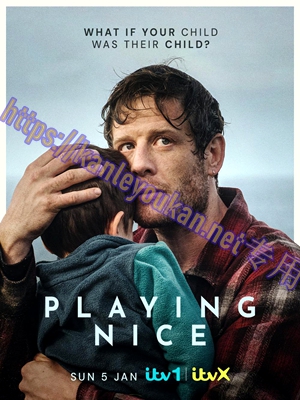 简LG-M4969 温良之心（2BD）（有精装）