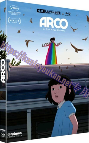 精SJ-46231 时空奇旅（4K UHD版）