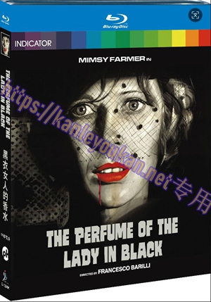 简SJ-12949A 黑衣女人的香水（4K修复版）【BD】
