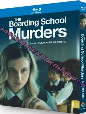 简TW-5668 寄宿学校谋杀疑云