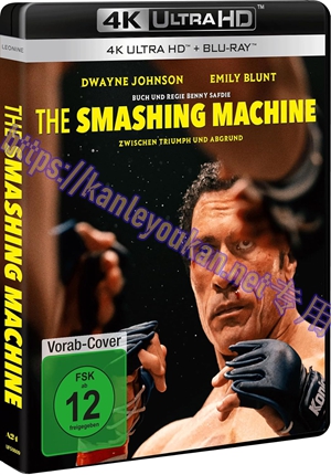 精SJ*00323 粉碎机（4K UHD版）