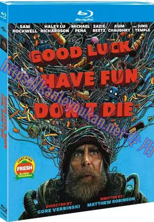 简TM-R4594 团战之夜