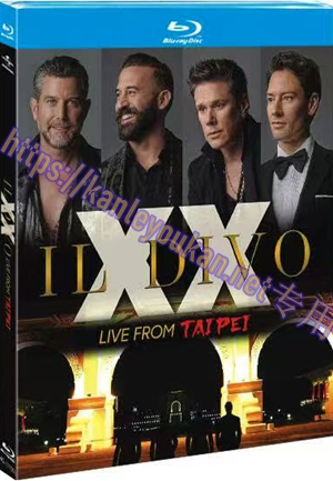 简4GBD25（1109） 美声男伶2024台北演唱会