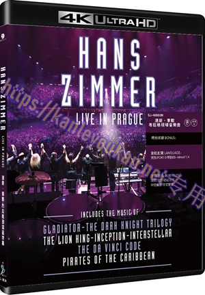 精SJ-48002M 汉斯·季默：布拉格现场音乐会（4K UHD版）