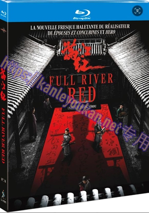 简SJ-11206B 满江红（第二版）【BD】