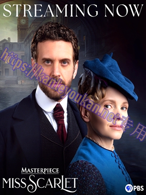 简LG-M5917 斯嘉丽小姐探案集 第6季（2BD）（有精装）