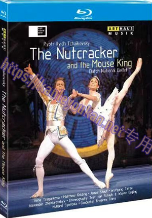 简4GBD25（1159） 柴可夫斯基：胡桃夹子