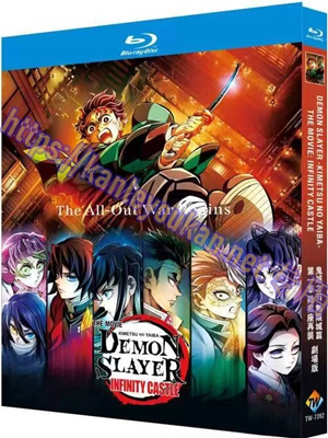 简TW-7392 鬼灭之刃：无限城篇 第一章 猗窝座再袭