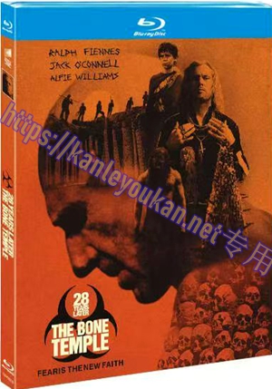 简NF-02597 惊变28年2：白骨圣殿2