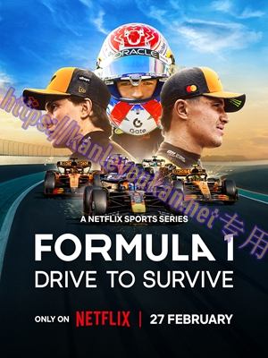 简LG-M6144 一级方程式：疾速争胜 第8季（2BD）（有精装）