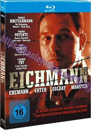 简4GBD25（1365） 犹太屠夫艾希曼