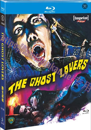 简SJ-3153B 艳女还魂（第二版）【BD】