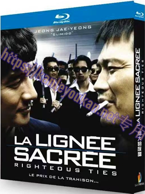 简LJ-7965A 伟大的族谱【BD】