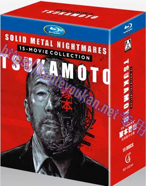 精4GBD-V0243 日本“宇宙级导演”冢本晋也经典影片合集 (15碟装)