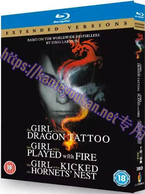 简LJ-8080A 千禧三部曲（瑞典版） 3碟【BD】