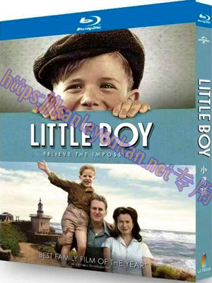 简LJ-7931A 小男孩