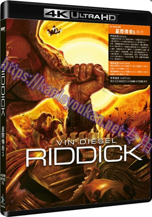 精SJ-42318A 星际传奇3（4K UHD修复无缝双T版）