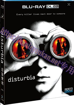 简SJ-55168A 后窗惊魂【BD50G珍藏版】