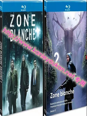 简TM-R2633F 布兰奇区 第一、二季 (4碟)