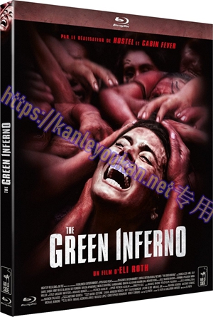 简LJ-8049A 绿色地狱/食人炼狱【BD】