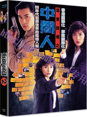 简SJ-13140A 皇家师姐5中间人【BD】