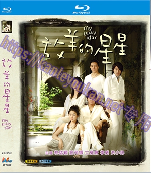 简W7480 放羊的星星‎ (林志颖2007) 2碟