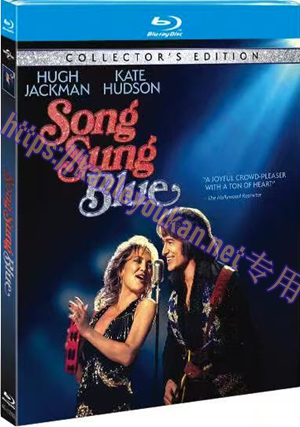 简4GBD25（1280） 蓝调之歌