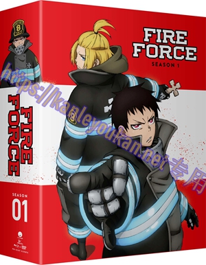 简LG-K6162 炎炎消防队 第1-3季（4BD）（有精装）