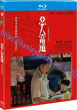 简TM-R2186G 恶人当道