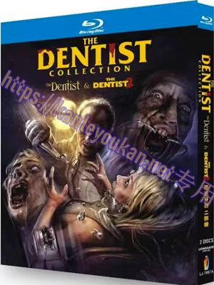 简LJ-7887A 魔鬼牙医（1-2）【BD】