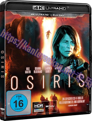 精SJ-47030 太空杀路（4K UHD版）