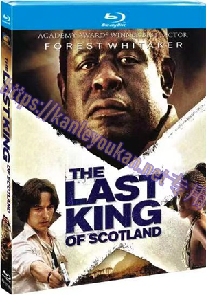 简4GBD25（1185） 末代独裁（又名: 最后的苏格兰王）