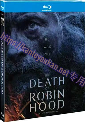 简TM-R2698F 罗宾汉之死