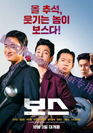 简LG-D5709 老板（1BD）（有精装）