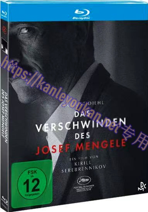 简TM-R4577 约瑟夫·门格勒的消失（又名: 战犯医生的最后岁月）
