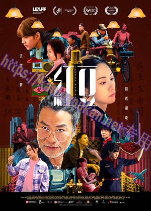 简LG-D5408 红豆（1BD）（有精装）
