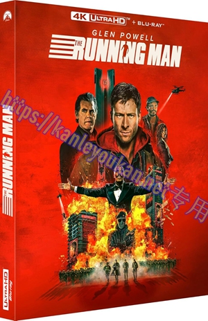 精SJ-45207A 猎杀游戏/过关斩将（2025版）（4K UHD版）