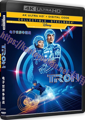 精SS-4K1561 电子世界争霸战（4K UHD版）