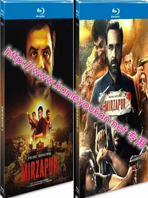 简TM-R2659F 米尔扎布尔 第一、二季 (4碟)