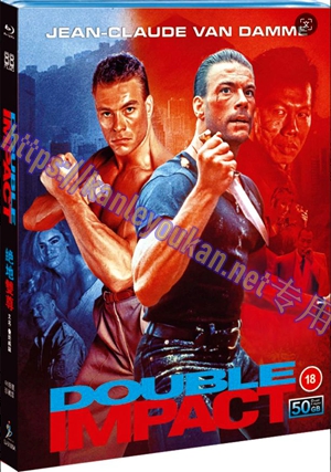 简SJ-51605A 绝地双尊/叠影威龙【BD50G 4K修复珍藏版】