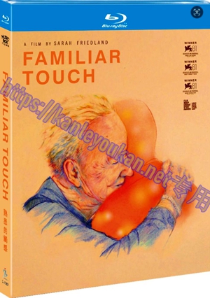 简SJ-12857 熟悉的触感【BD】