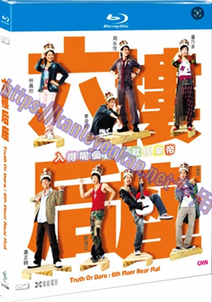 简SJ-13039A 六楼后座【BD】