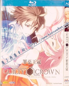 简W4047 罪恶王冠 1碟